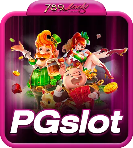 pg by 789lady